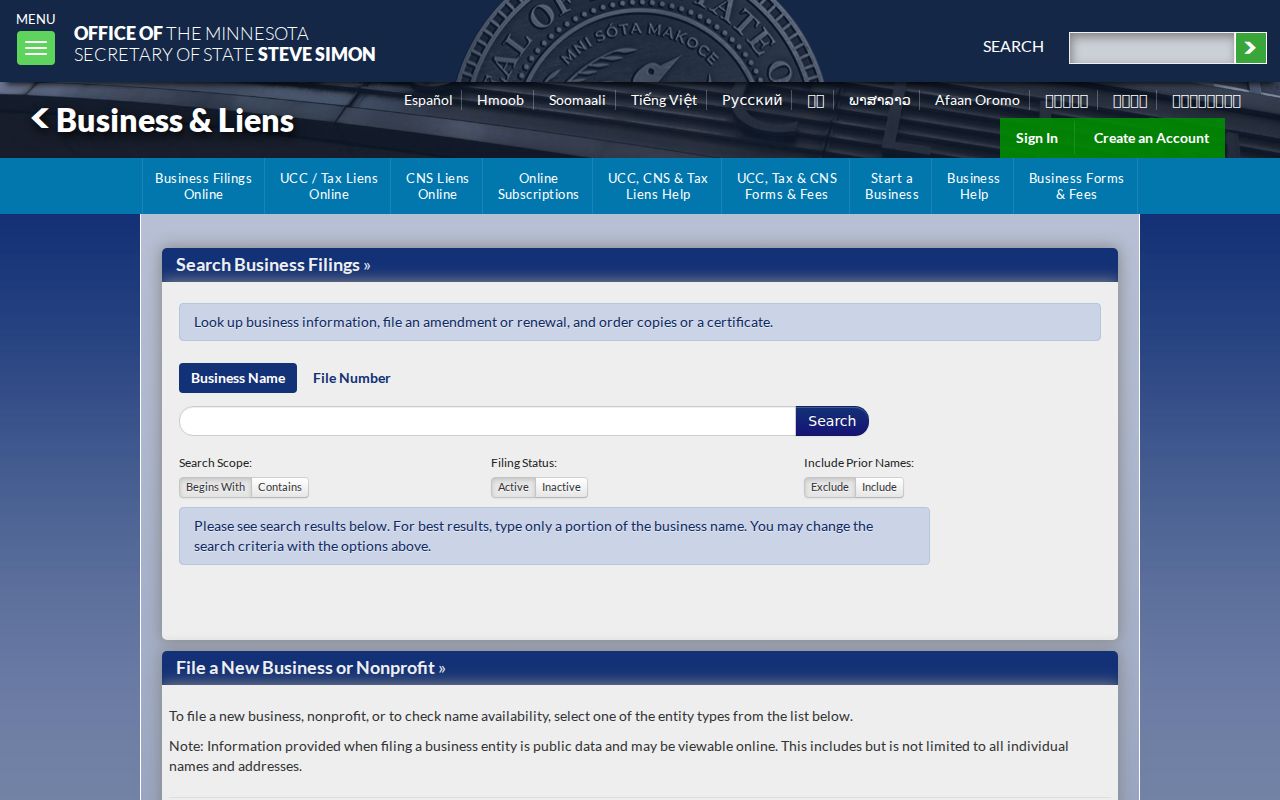 Minnetonka resident lookup Minnesota business filing search